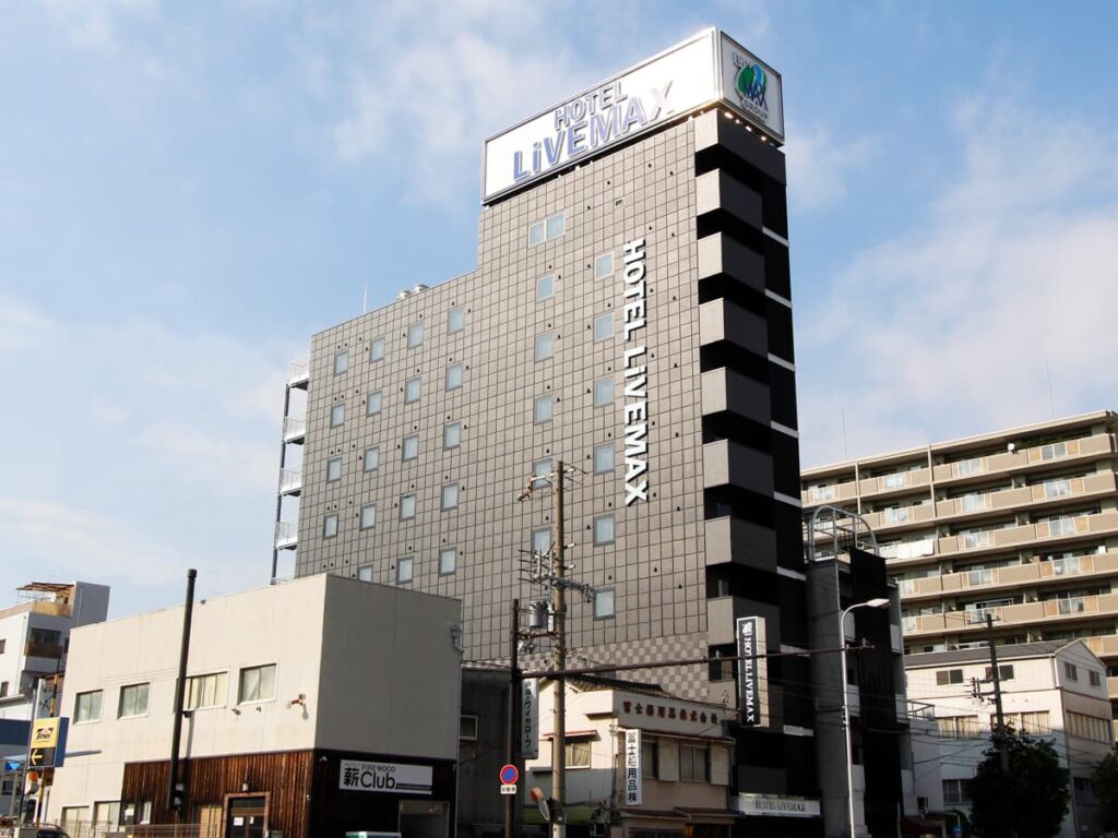 横浜アリーナ　おすすめ　ホテル　徒歩5分