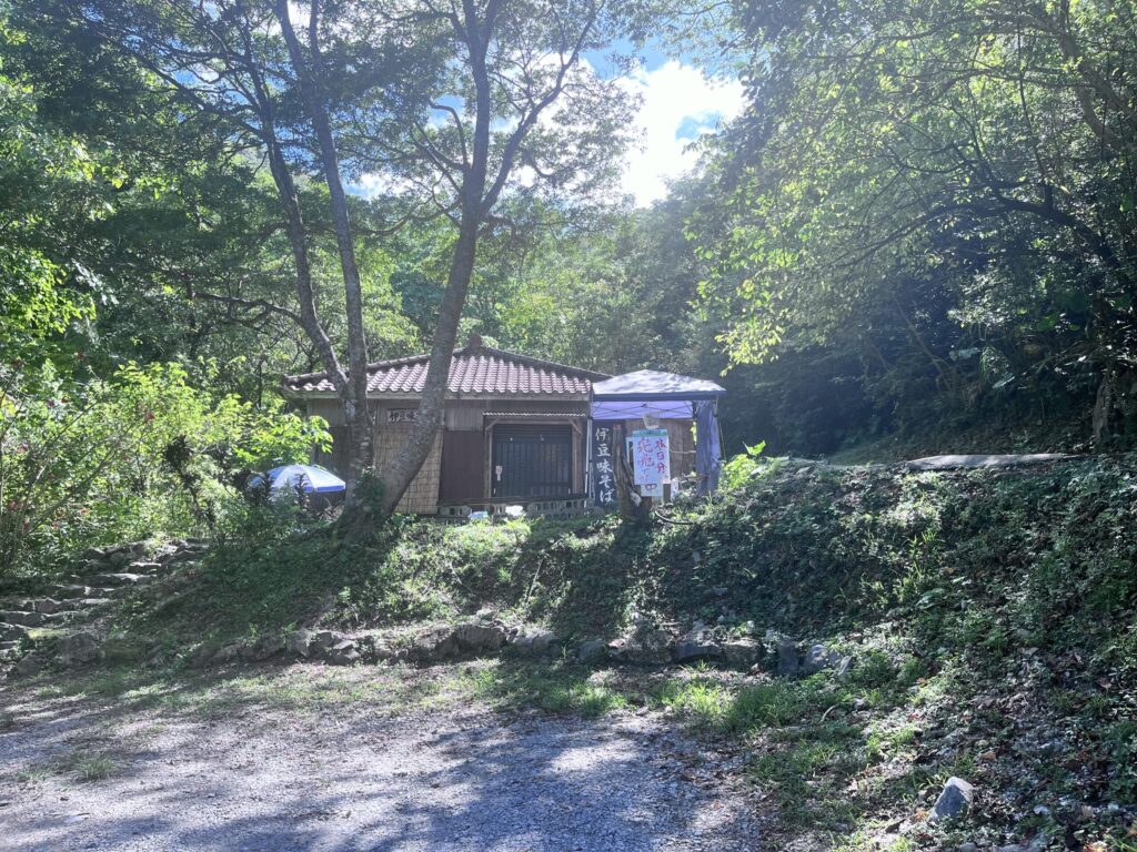 伊豆味そば 古民家の外観