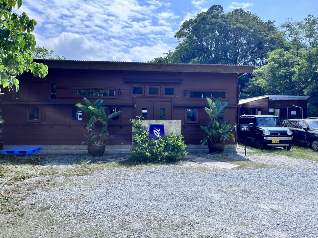 グラスアート藍の外観