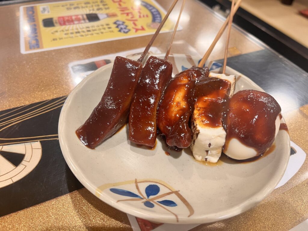 玉屋のおでん盛り合わせ