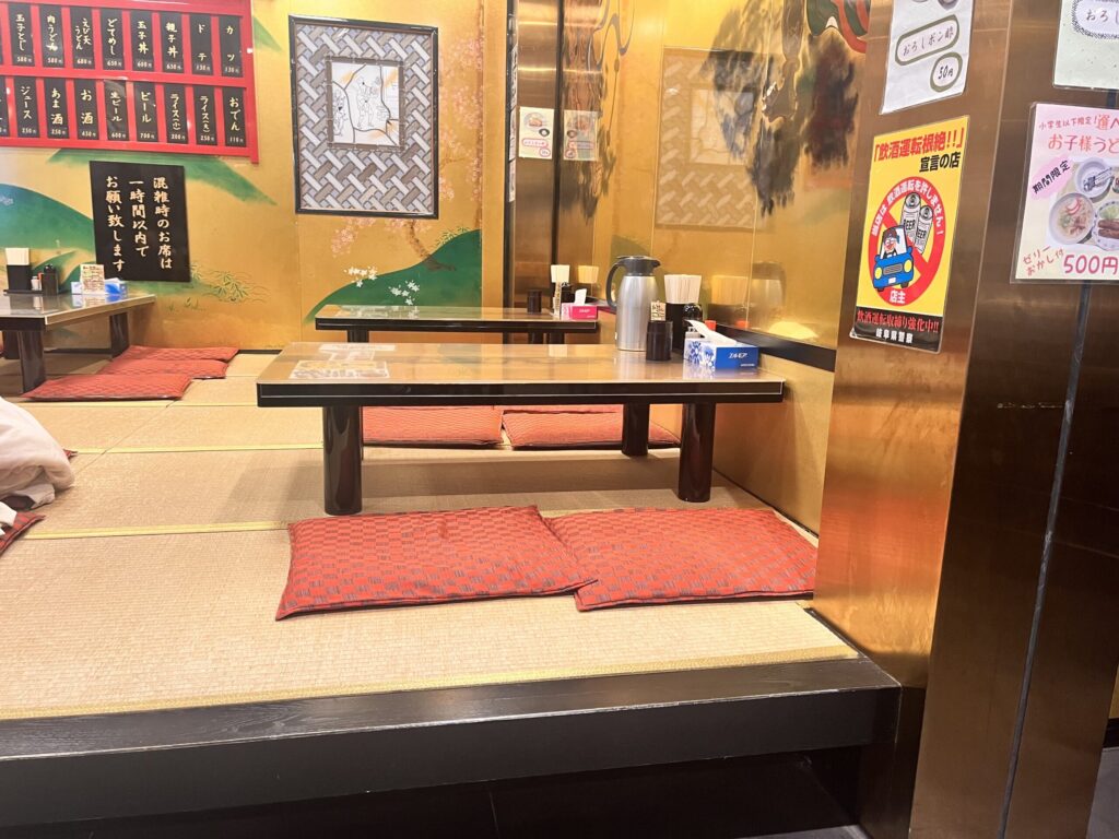 玉屋のお座敷